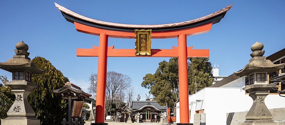 イラストで見る やりなおし神社 大阪 姫嶋神社 の参拝体験