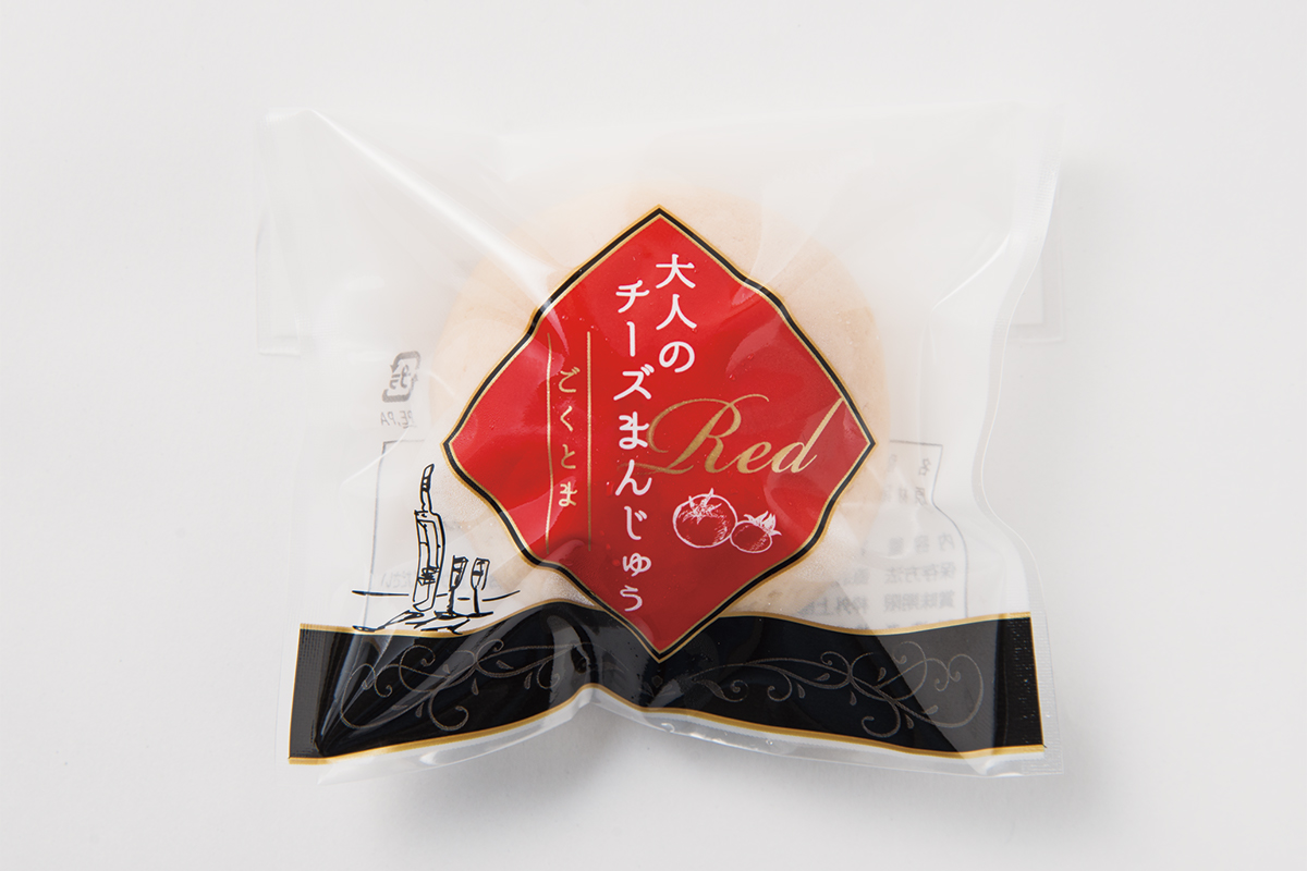 「おひさまチーズまんじゅう」120円