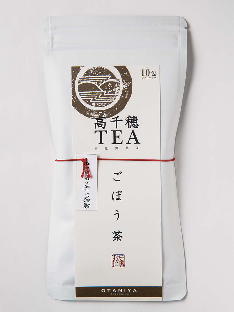 「高千穂TEAごぼう茶」10包入800円（各税込）。ほかに黒豆茶なども。