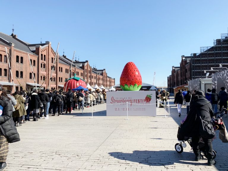 横浜赤レンガ倉庫のいちごイベント Yokohama Strawberry Festival 19 開催 Report Hanako Tokyo