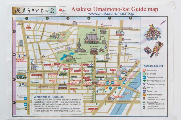 下町観光 散策がぐんと楽しくなる 個性豊かなマップ7選 浅草 谷根千 Lifestyle Hanako Tokyo