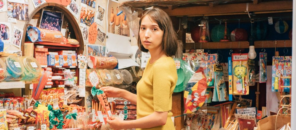 Alice’s TOKYO Walk vol.28〈Edo-Miyageya Takahashi〉at Kiyosumi-Shirakawa