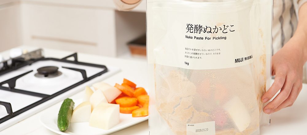 大ブレイク中!〈無印良品〉の「発酵ぬかどこ」が、簡単なのにとにかくおいしい。