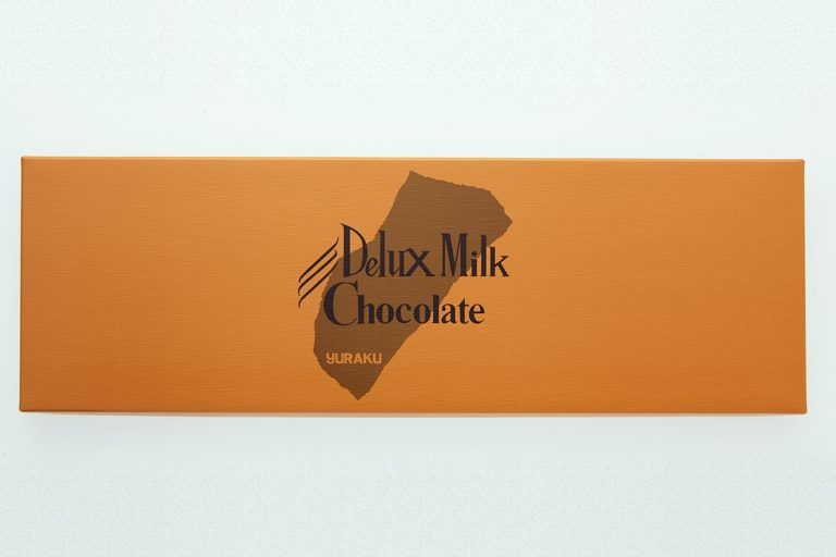 「デラックスミルクチョコレート」（800円）