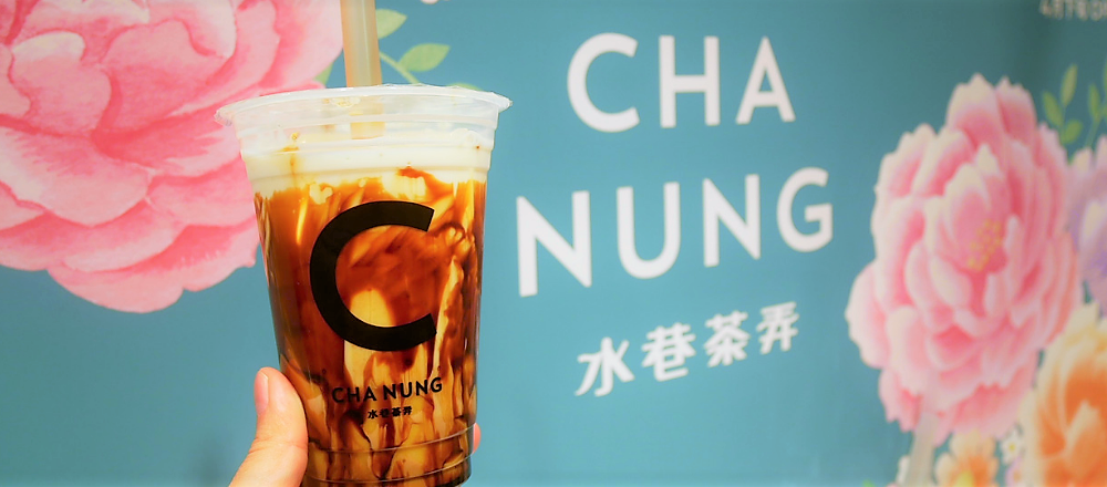 日本初上陸〈CHA NUNG〉が、そごう横浜店で限定ストアを開催中。