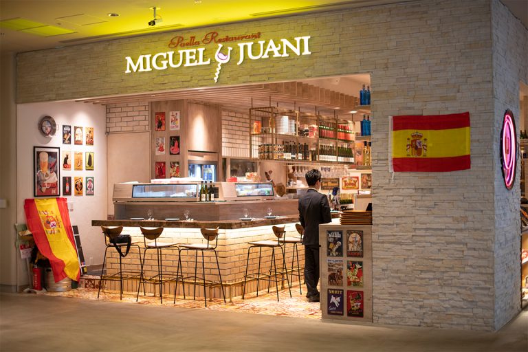 日本橋 MIGUEL Y JUANI 日本橋 MIGUEL Y JUANI