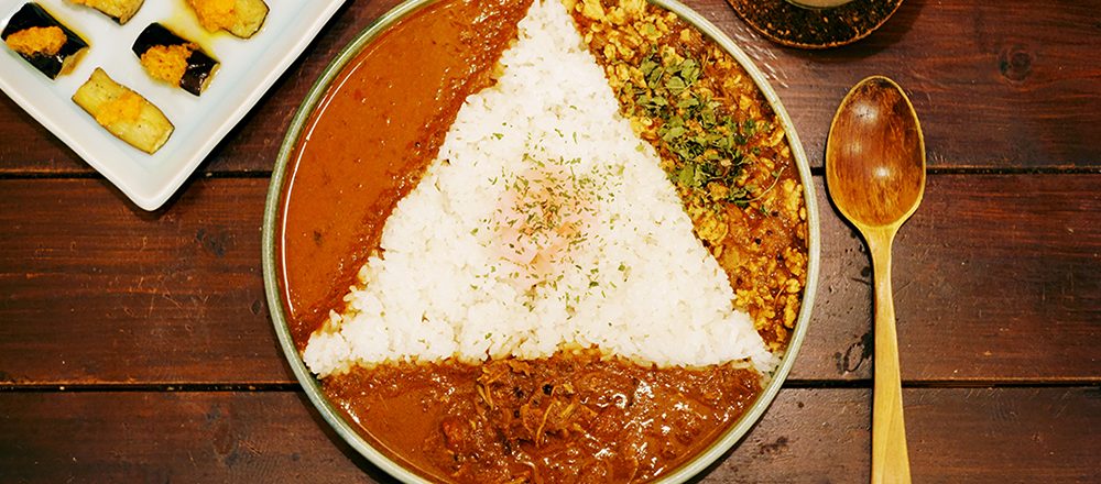 カレー激戦区・西荻窪で食べたい、個性派「あいがけカレー」とは?