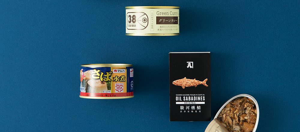 鯖ダイエットも飽きずに続けられる!バラエティ豊かな鯖缶10選