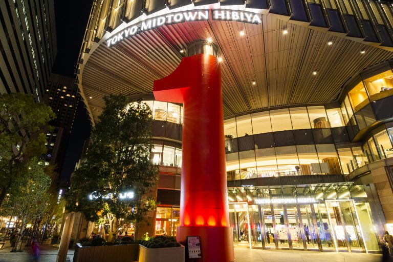 hibiya-273 hibiya-273