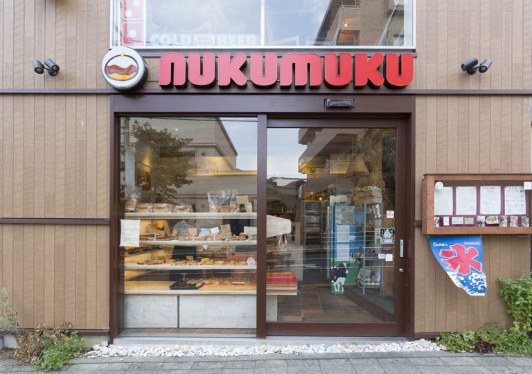 西太子堂 nukumuku 西太子堂 nukumuku