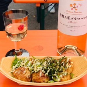 日比谷公園　『第5回 日本ワイン祭り』