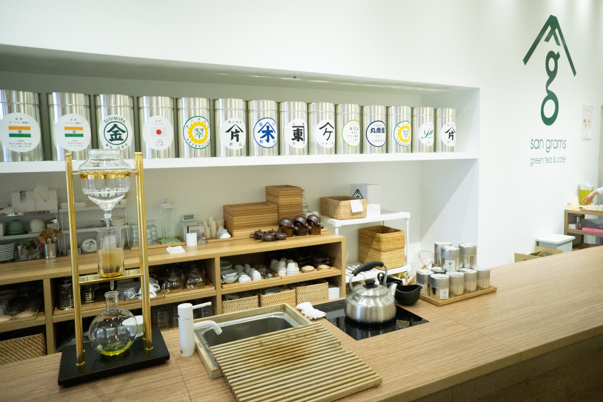 san grams green tea & cafe 静岡店