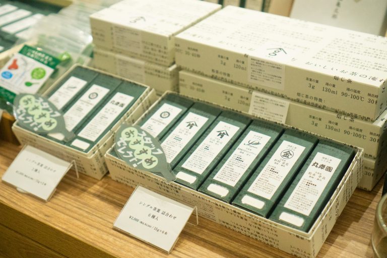 san grams green tea & cafe 静岡店 san grams green tea & cafe 静岡店