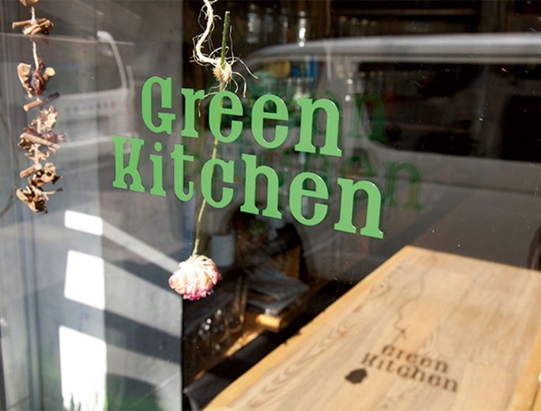 <span class="title">Green Kitchen</span>