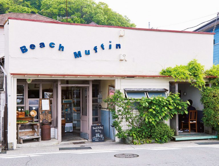 逗子海岸映画祭 に行くなら 知っておきたい鎌倉らしいカフェ レストラン5選 Food Hanako Tokyo