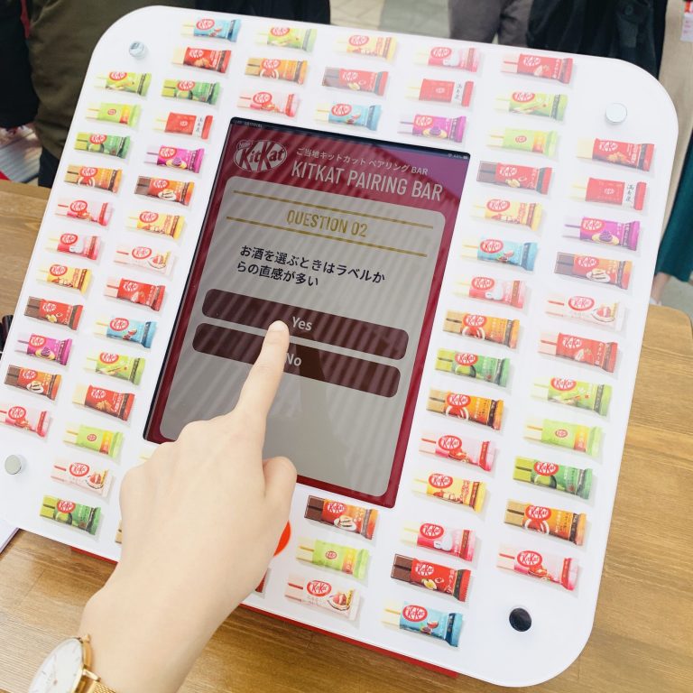 『CRAFT SAKE WEEK at ROPPONGI HILLS 2019』 『CRAFT SAKE WEEK at ROPPONGI HILLS 2019』
