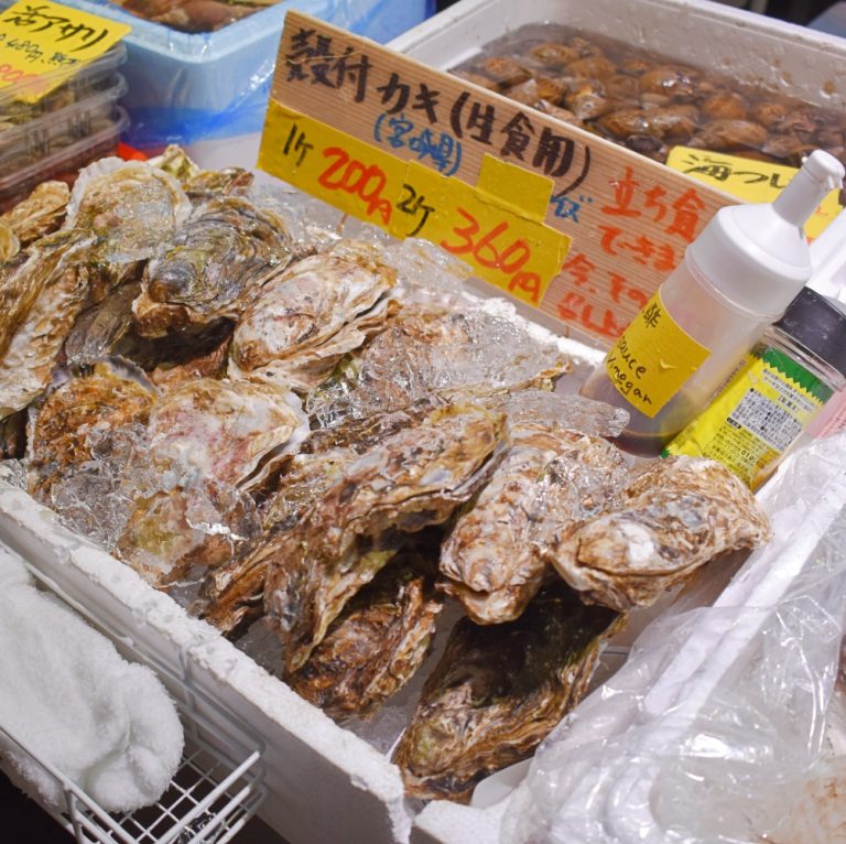 静岡　〈清水魚市場　河岸の市〉