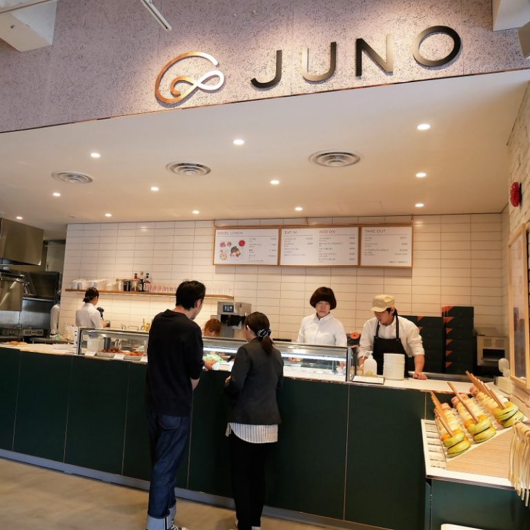 ベーグルのおかわり自由 定食スタイルを提案する Juno が自由が丘に新オープン Report Hanako Tokyo