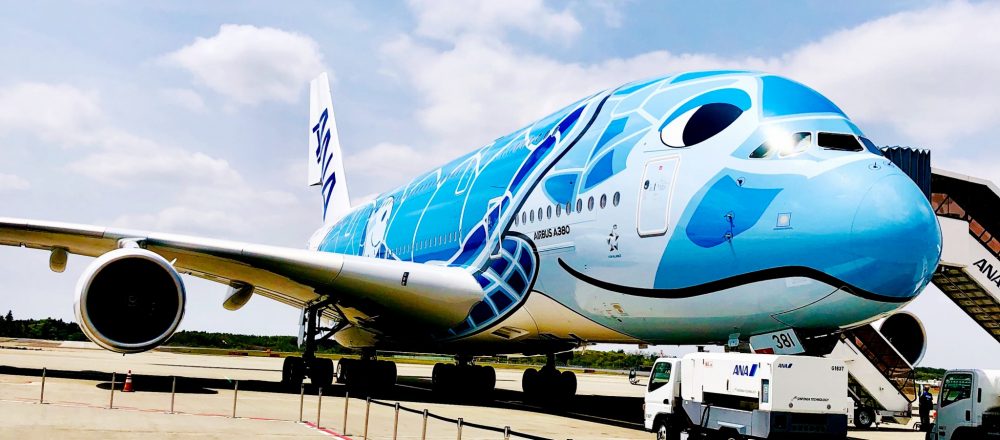 「空飛ぶウミガメ」に乗ってハワイへ!世界最大の旅客機A380型〈FLYING HONU〉ホノルル線が登場。