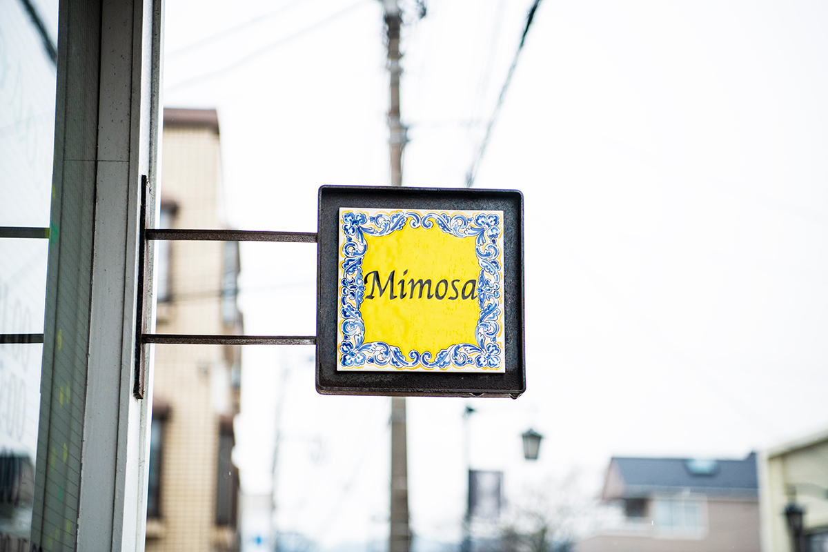 〈由比ヶ浜Mimosa〉の洋風デリカテッセン
