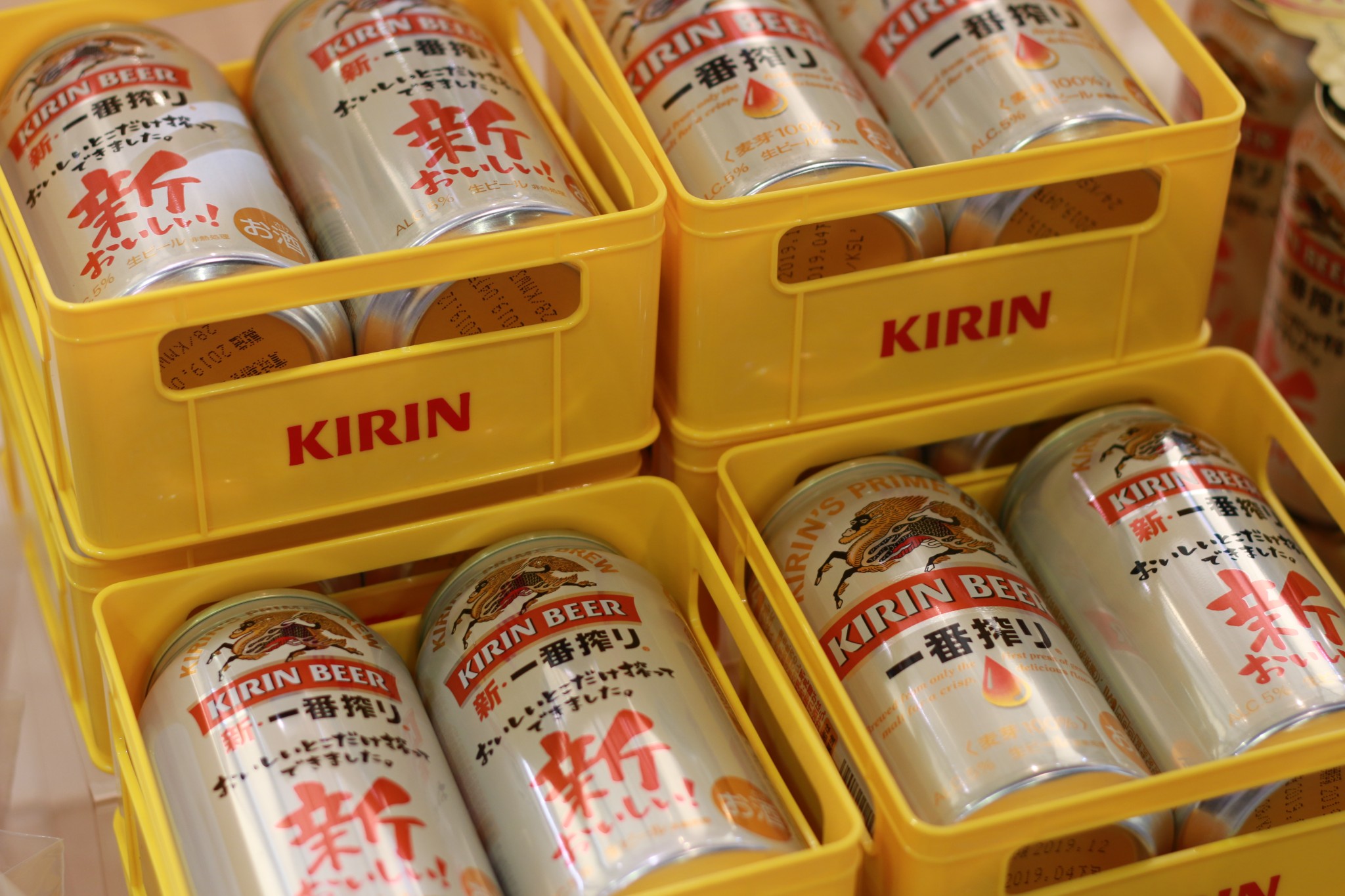 五感を使って「ビール」をフルに楽しめる〈キリンビール横浜工場〉に行ってきました！