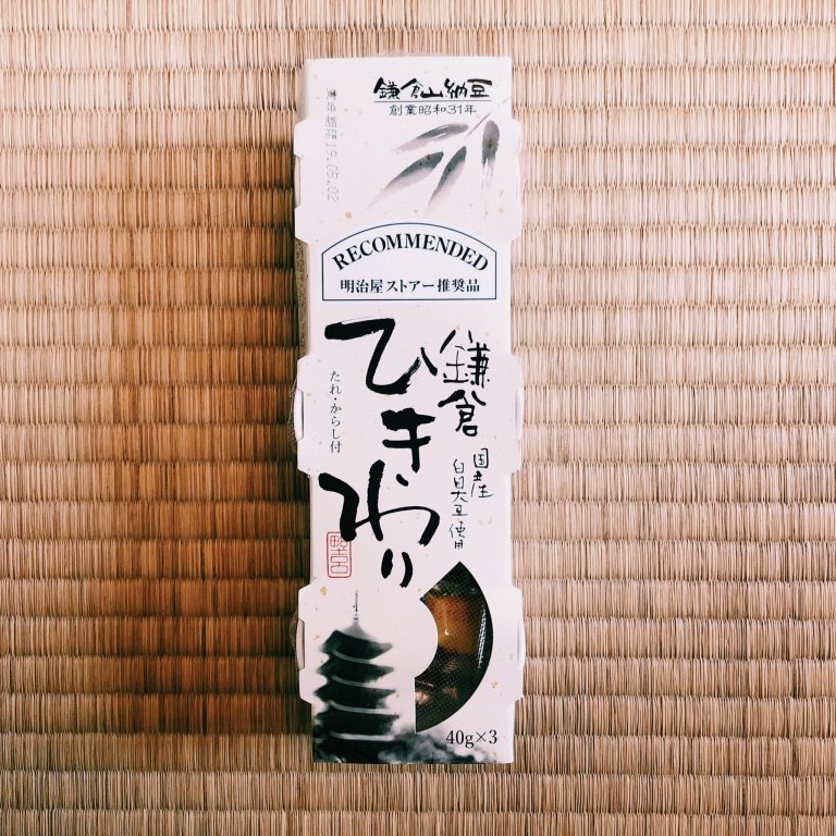 購入価格:193円(40g×3P) 購入価格:193円(40g×3P)