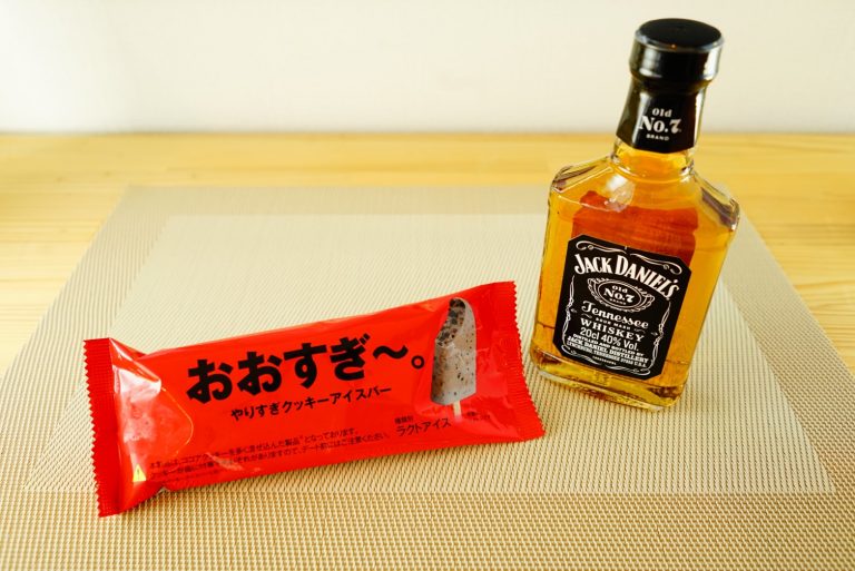 画像11 画像11