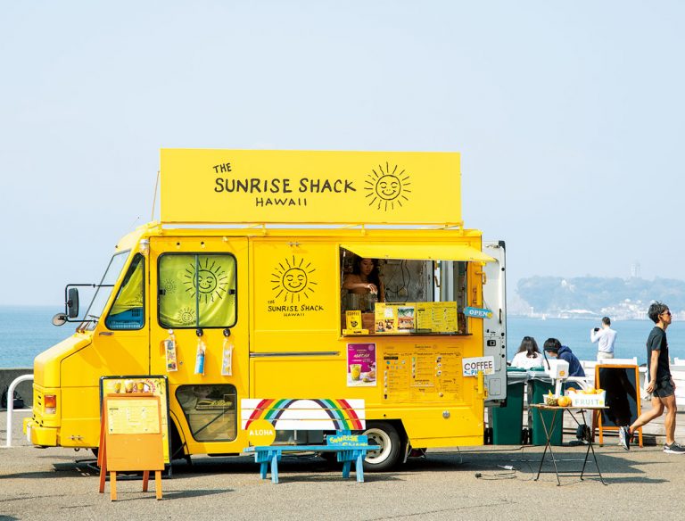 <span class="title">The Sunrise Shack 七里ヶ浜</span>