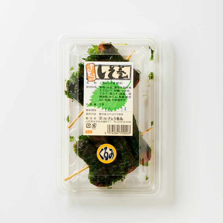 334円 02272446