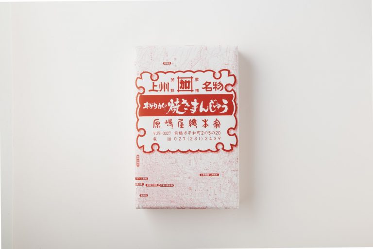 1箱(5個×3パック入り)900円 02272457