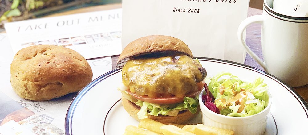 完全栄養食「BASE BREAD」と恵比寿〈Burger Mania〉がコラボ。令和にちなんだ「REIWA Burger」!
