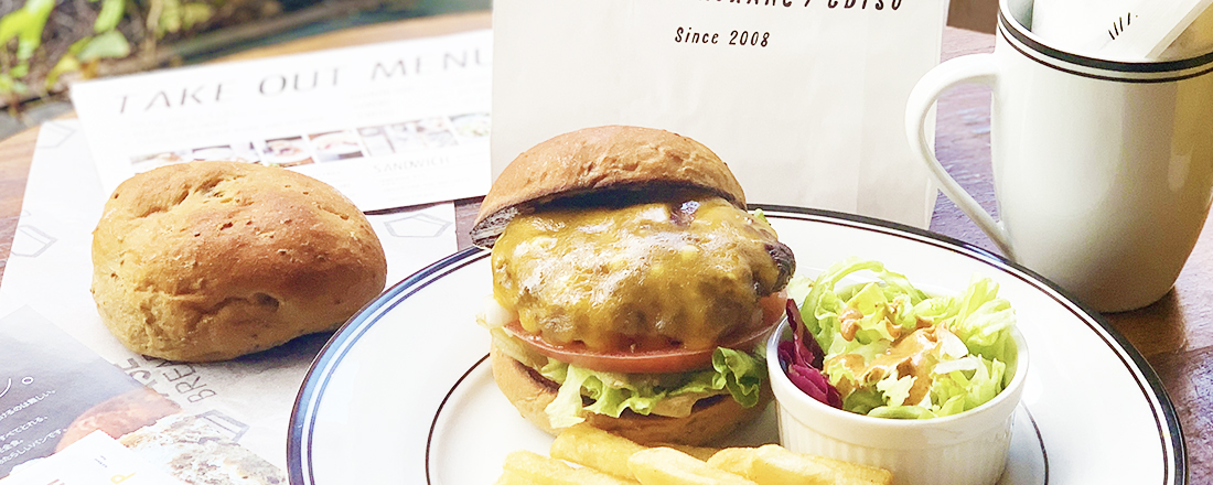 完全栄養食「BASE BREAD」と恵比寿〈Burger Mania〉がコラボ。令和にちなんだ「REIWA Burger」！