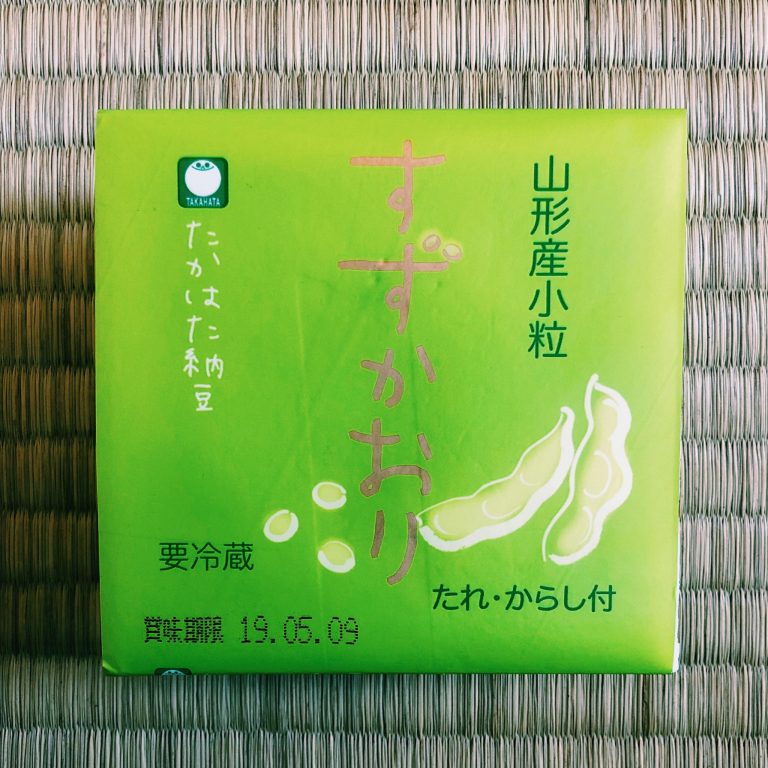 購入価格:147円(40g×2P) 購入価格:147円(40g×2P)