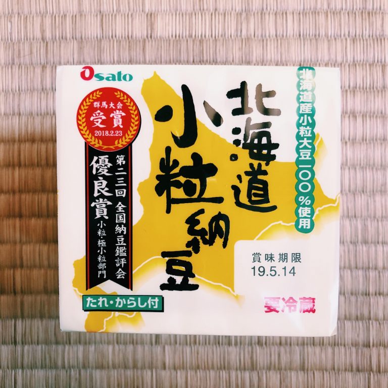 購入価格:158円 (45g ×3P) 購入価格:158円 (45g ×3P)