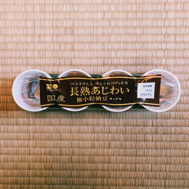 5/13〜5/19 なっとう娘の「ねばログ」毎日通信。大家族で納豆を囲む時代から、匂いの少ない納豆が求められる時代へ。 |  なっとう娘の「ねばログ」毎日通信。 | Hanako.tokyo