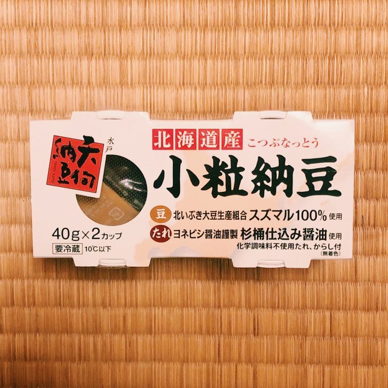 17550円 【メーカー包装済】 業務用 わら納豆 麦納豆 小粒納豆 お徳用 冷凍