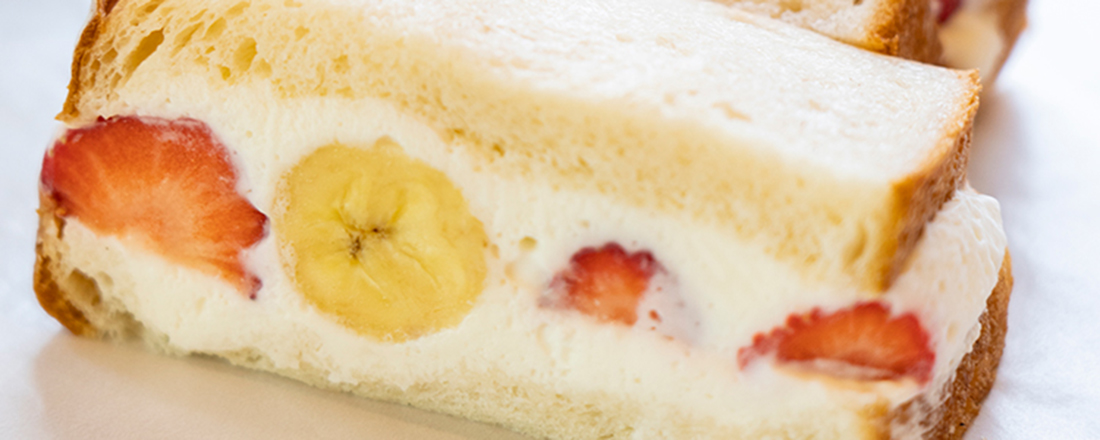 パン好き必食。【福岡】人気ベーカリーの絶品フルーツサンド・小倉トーストとは？