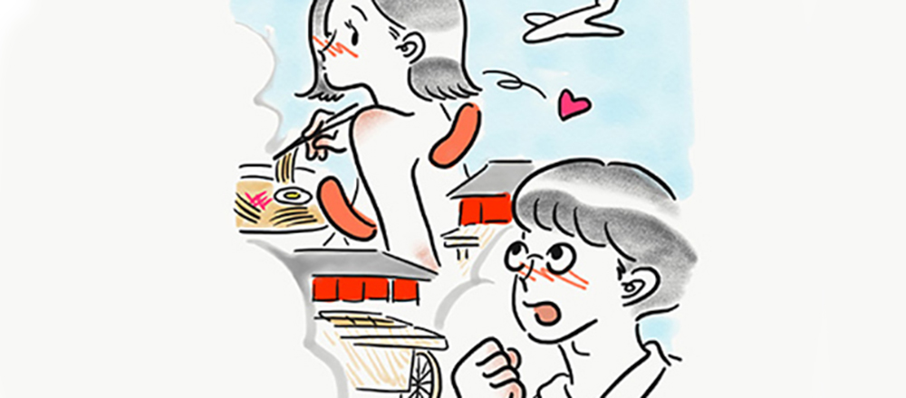 精神科医・星野概念のあまから恋わずらい No.16「福岡」