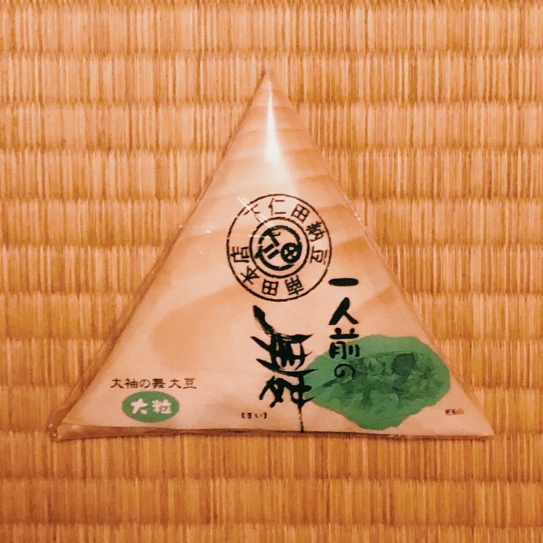 購入価格: 126円 (50g×1P) 購入価格: 126円 (50g×1P)