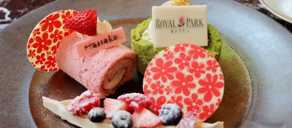 食べてキレイに、カラダが喜ぶ!創業30周年〈ロイヤルパークホテル〉のコラボスイーツに注目。