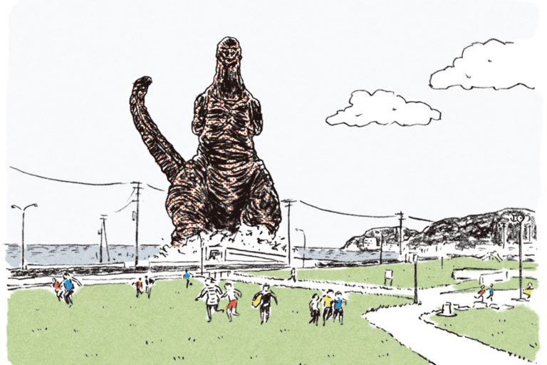 godzilla godzilla