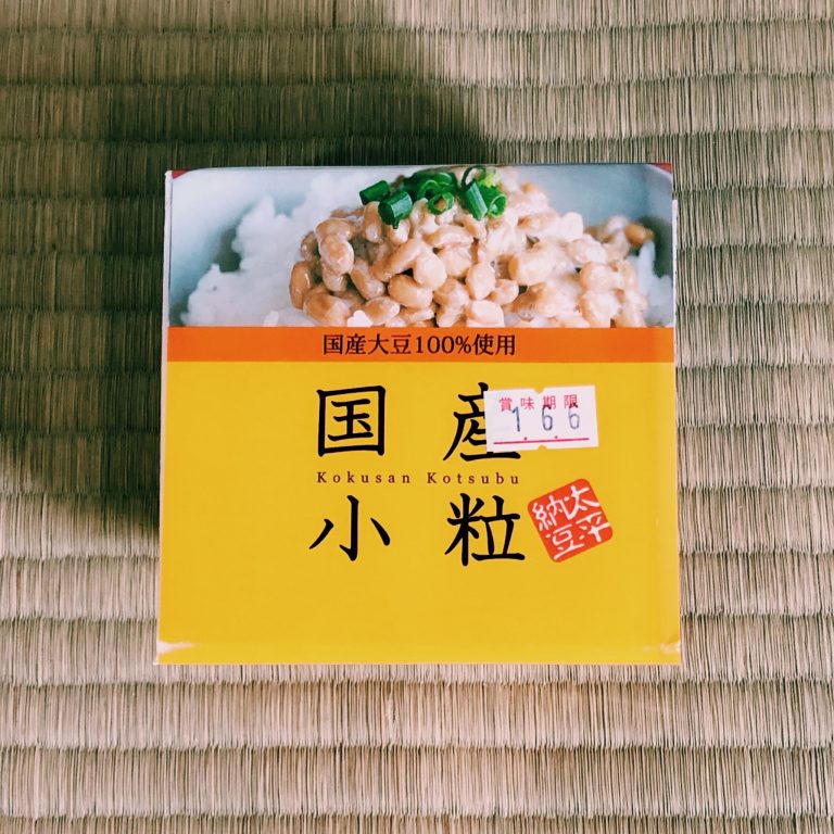 購入価格:100円(45g×3P) D5BE5C3D-F29B-4D0C-A095-C91C2282976F
