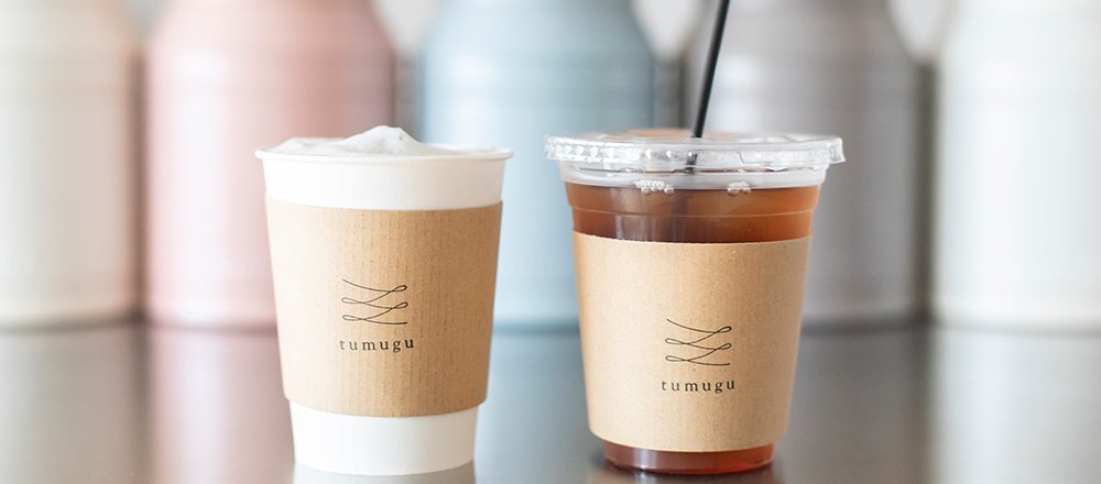 九州産ほうじ茶専門店!福岡土産は〈ほうじ茶屋tumugu〉のオリジナルほうじ茶を。