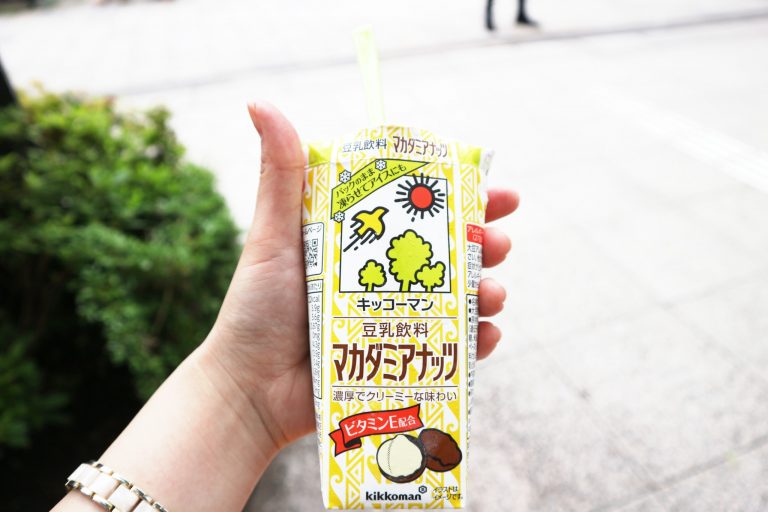 一番人気の「マカダミアナッツ」! アイス