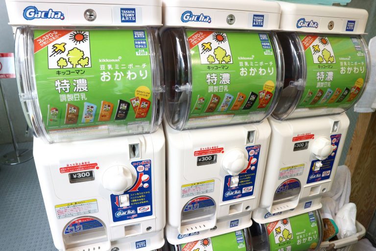 全種類集めたくなりそうなガチャ。 ガチャ