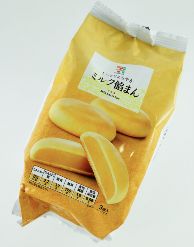 「しっとりまろやかミルク餡まん」(278円・税込) スクリーンショット 2019-06-17 18.05.12