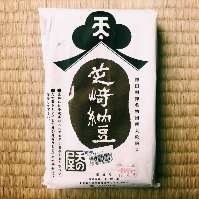 購入価格:350円 (160g ×1P) 772EA659-7894-4F66-82A8-6A983623C29D