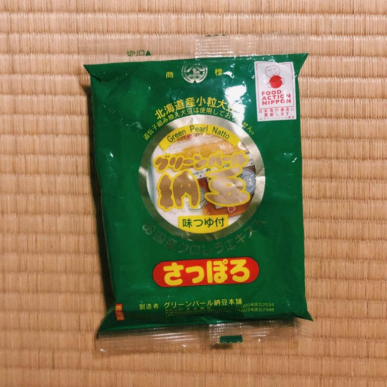 購入価格: 178円(122g ×1P) 1943D5DA-244C-4449-A6F7-2D7F4CE2F2BE