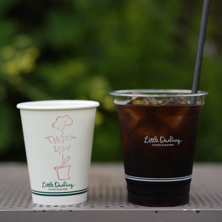 Little Darling Coffee Roasters Little Darling Coffee Roasters