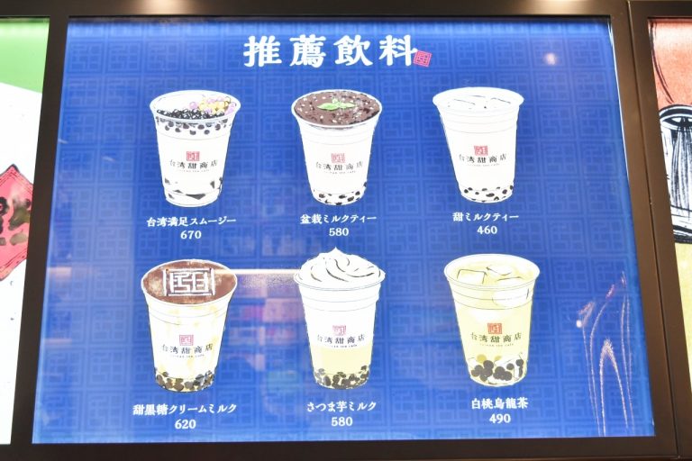 同店のおすすめメニュー&人気メニュー。 DSC_0672